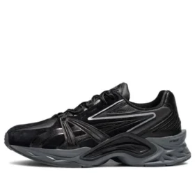 Protoblast ”Black Gray”