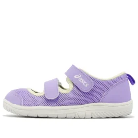 (PS) Amphibian 9 ”Lavender”