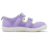 (PS) Amphibian 9 ”Lavender”