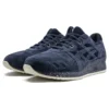 Reigning Champ x Gel-Lyte 3 ”Navy”