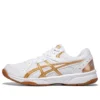 River CS ”White Gold”
