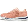 Ronnie Fieg x Gel-Lyte 3.1 ”Salmon”
