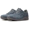 Ronnie Fieg x Gel-Lyte 3 OG ”The Palette – Asteroid”