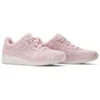 Ronnie Fieg x Gel-Lyte 3 OG ”The Palette – Dusty Quartz”