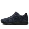 Ronnie Fieg x Gel-Lyte 3 OG ”The Palette – Genesis”