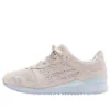 Ronnie Fieg x Gel-Lyte 3 OG ”The Palette – Hallow”