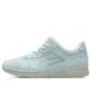 Ronnie Fieg x Gel-Lyte 3 OG ”The Palette – Helium”