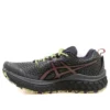 Ronnie Fieg x Gel-Lyte 3 OG ”The Palette – Monarch”