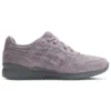 Ronnie Fieg x Gel-Lyte 3 OG ”The Palette – Monsoon”