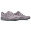 Ronnie Fieg x Gel-Lyte 3 OG ”The Palette – Monsoon”