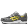 Ronnie Fieg X Gel-Lyte 3 Remastered ”Super Yellow”