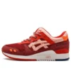 Ronnie Fieg x Gel-Lyte 3 ”Volcano 2.0”