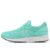 Ronnie Fieg x Gel-Lyte 5 ”Mint Leaf”