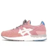 Ronnie Fieg x Gel-Lyte 5 ”Rose Gold”