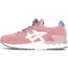 Ronnie Fieg x Gel-Lyte 5 ”Rose Gold”