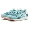 Ronnie Fieg x Gel-Lyte 5 ”Sage”