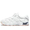 Ronnie Fieg x GEL Mai ”Salmon”