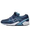 Ronnie Fieg x GEL Sight ”Atlantic”