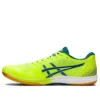 ROTE JAPAN LYTE FF 2 ”Green”
