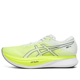 S4 ”Hazard Green White”