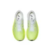 S4 ”Hazard Green White”