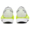 S4 ”Hazard Green White”