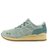 Saint Alfred x Gel-Lyte 3 ”Lake Shore”