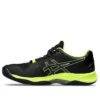 SKY Elite FF 2 ”Black Safety Yellow”
