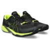 SKY Elite FF 2 ”Black Safety Yellow”