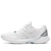 Sky Elite FF 2 ”Triple White”