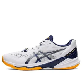 Sky Elite FF 2 ”White Deep Ocean”