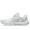 Sky Elite FF 3 ”Grey Silver White”