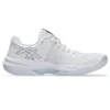 Sky Elite FF 3 ”Grey Silver White”