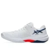 Sky Elite FF 3 ”White Mako Blue”