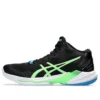 Sky Elite FF MT 2 ”Black Lime Burst”