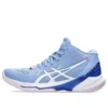 Sky Elite FF MT 2 ”Light Sapphire White”