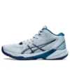 Sky Elite FF MT 2 ”Sky Indigo Blue”