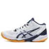 Sky Elite FF MT 2 ”White Blue”
