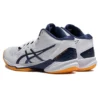 Sky Elite FF MT 2 ”White Blue”