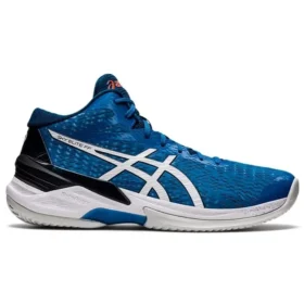 Sky Elite FF MT -juoksukengät ”GRed ient Blue White”