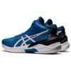 Sky Elite FF MT -juoksukengät ”GRed ient Blue White”