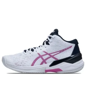 Sky Elite FF MT -lenkkarit, valkoiset
