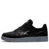Skycourt ”Black Carrier Grey”
