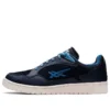 Skycourt ”French Blue”