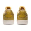 Skycourt ”Mineral Brown”