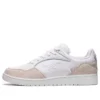Skycourt ”White Beige Brown”