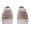 Skycourt ”White Beige Brown”