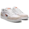 Skycourt ”White Marigold Orange”