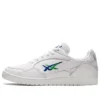 Skycourt ”White Monaco Blue”