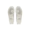 Skycourt ”White Monaco Blue”